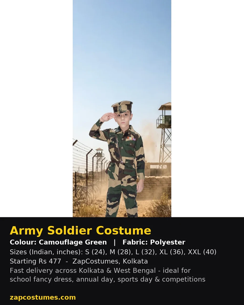Army Soldier Costume for kids — Size, fabric & delivery details — Camouflage Green colour — Polyester fabric — Indian sizes S (24)–XXL (40) — Defence Forces fancy dress for school annual day & sports day — Kolkata & West Bengal delivery — ZapCostumes