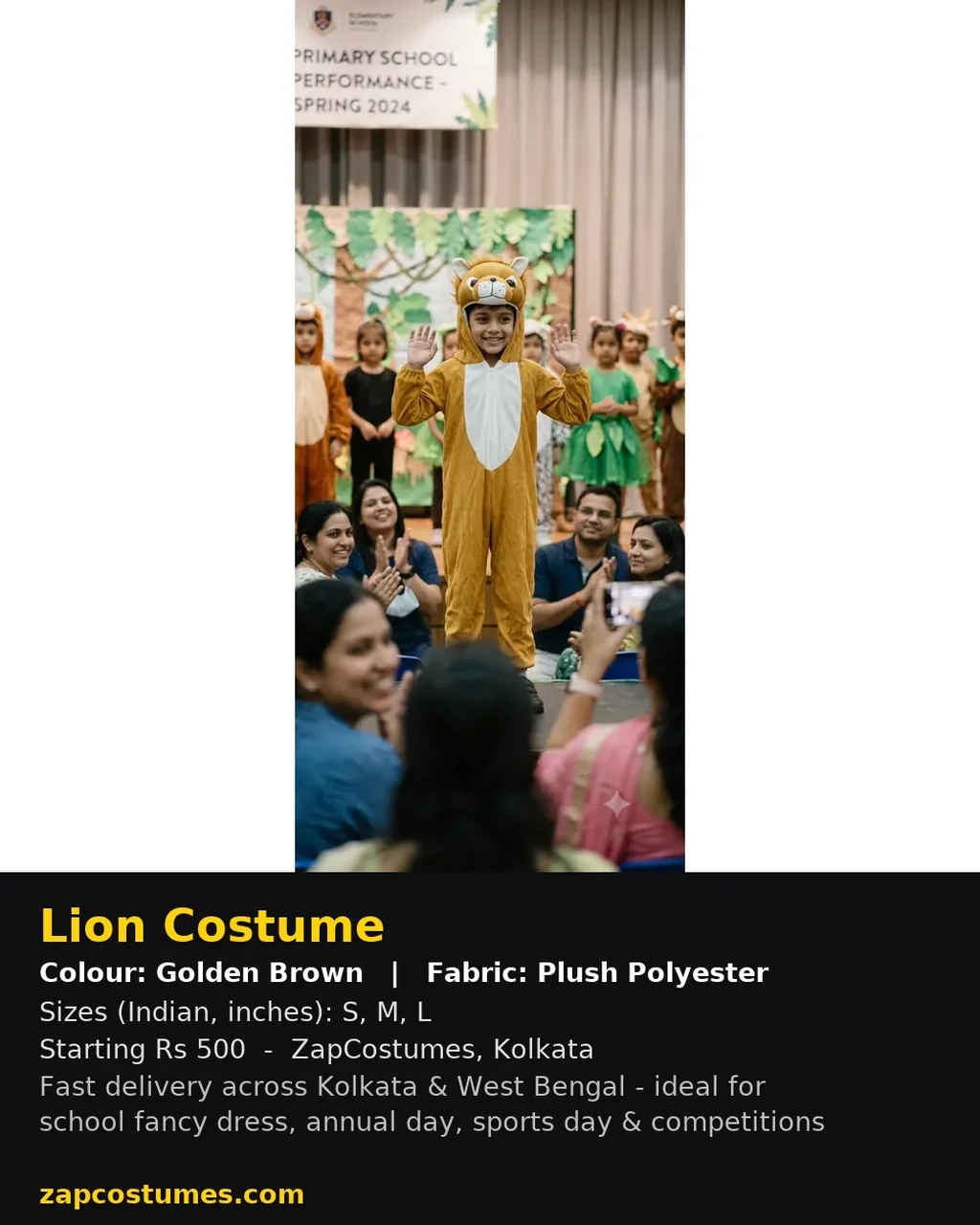 Lion Costume for kids — Size, fabric & delivery details — Golden Brown colour — Plush Polyester fabric — Indian sizes S–L — Animals fancy dress for school annual day & sports day — Kolkata & West Bengal delivery — ZapCostumes